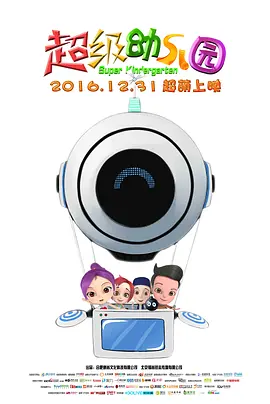 亚洲欧美日韩国产精品