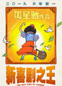 狠狠色综合网站久久久久久久